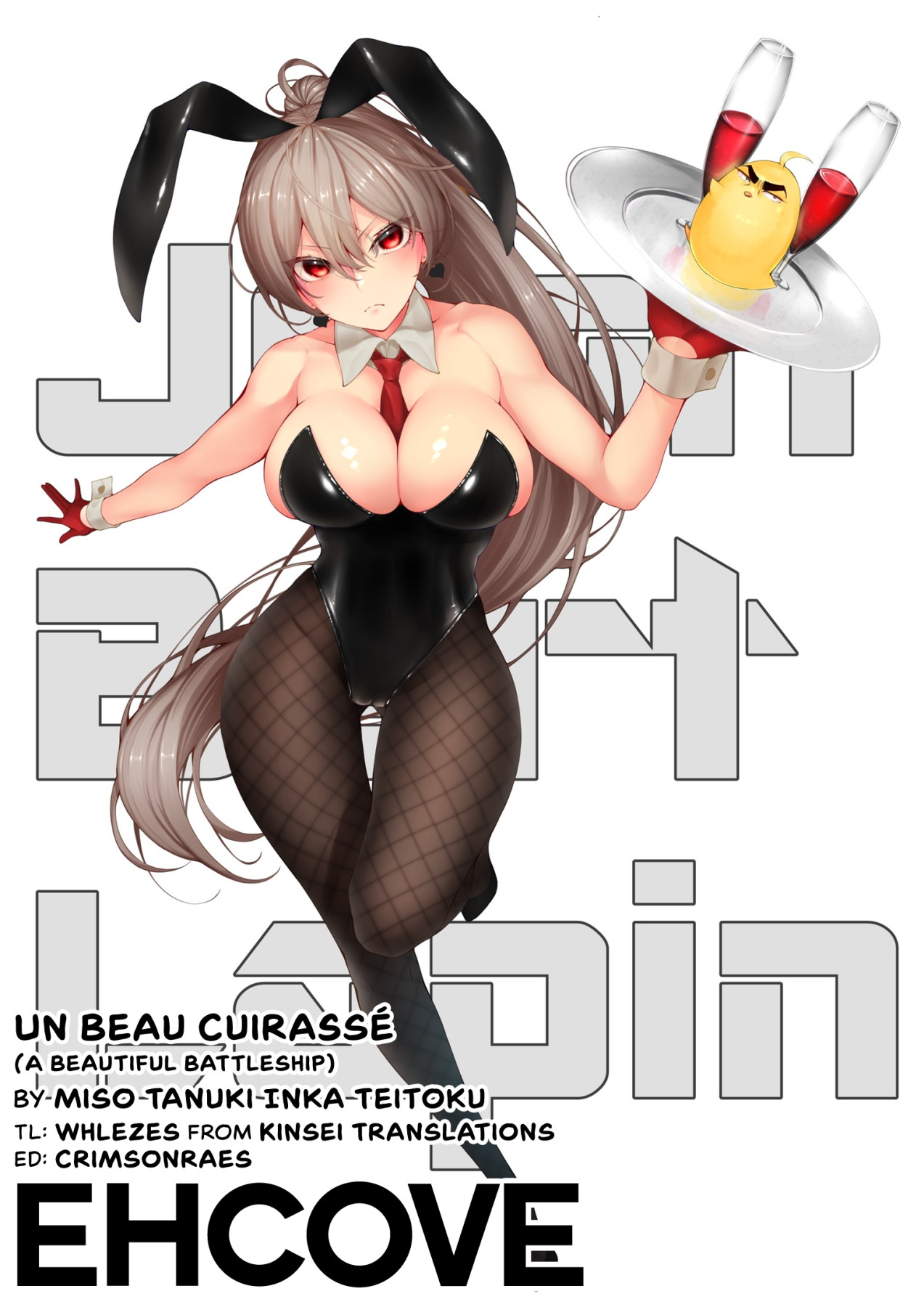 Hentai Manga Comic-Un Beau Cuirassé-Read-17